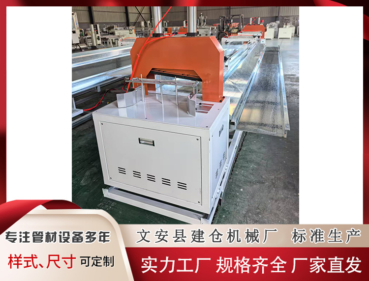 尼龙条自动切割机厂家