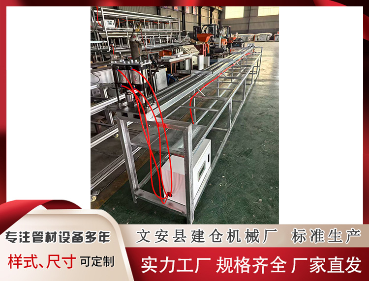 二支气动气割机加工