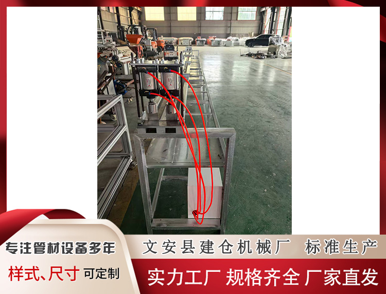 二支气动气割机定做