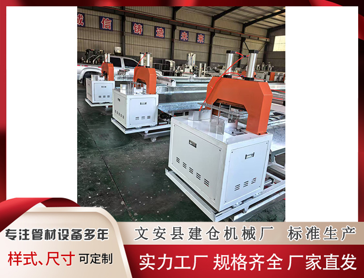尼龙条自动切割机加工