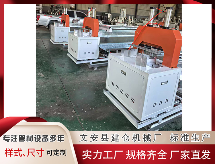 尼龙条自动切割机制作