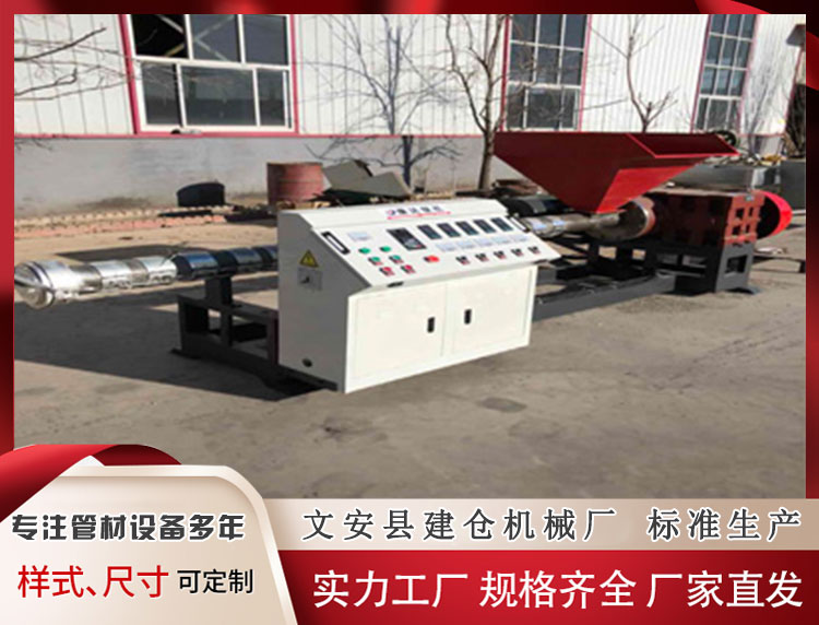拉丝机批发