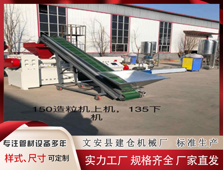 拉丝机设备展示