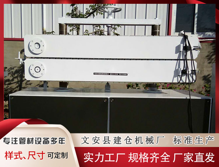 加工板材生产设备