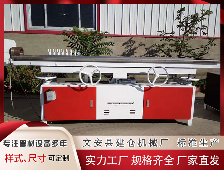 定做板材生产设备