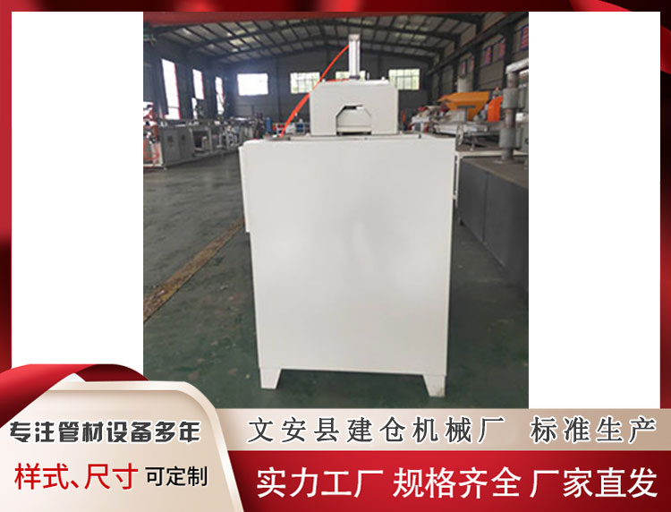 自动切条机加工
