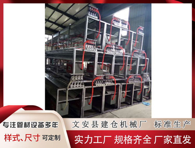 自动切条机图片