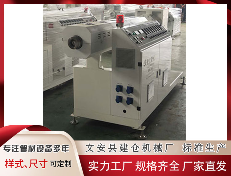 加工隔热条生产线