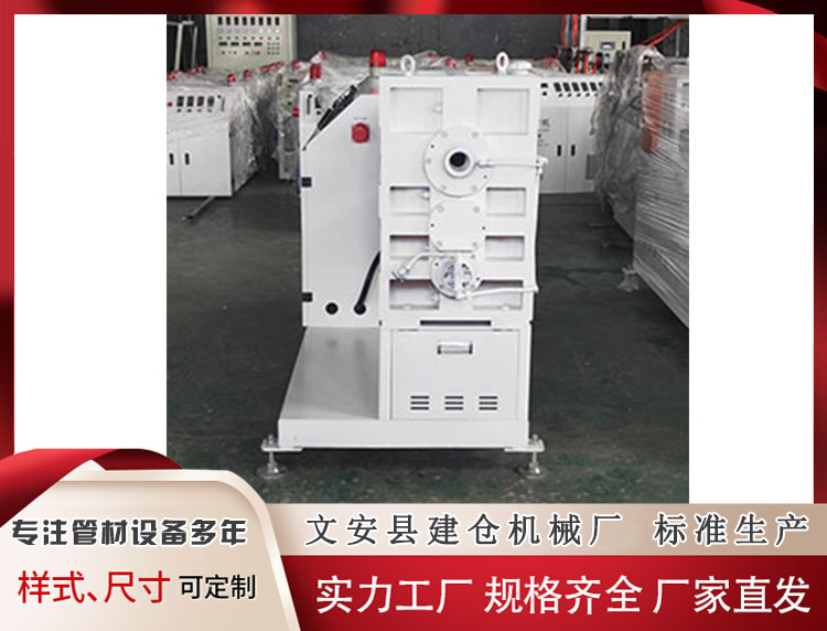 隔热条生产线