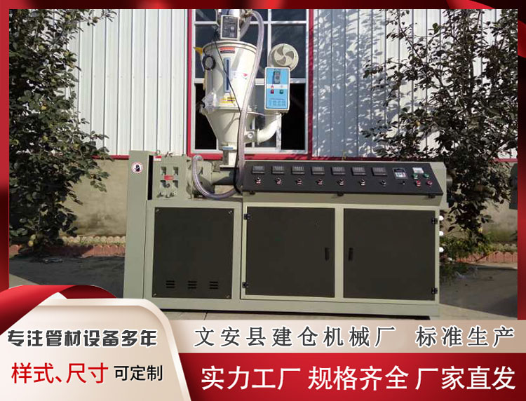 隔热条生产线批发