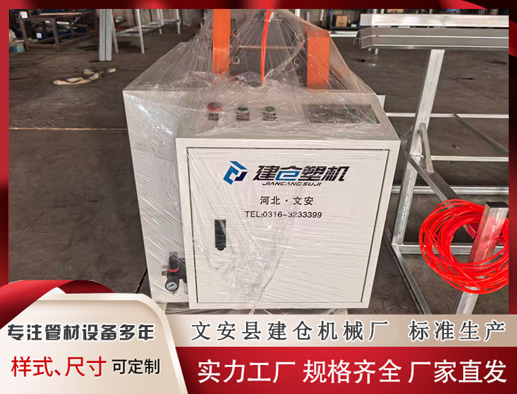 异型材双锯盘自动切割机图片