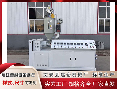 塑料挤出机厂家 央视《风与潮》高开高走！李纯一个眼神封神，任嘉伦金融谍战剧刷新年代剧天花板