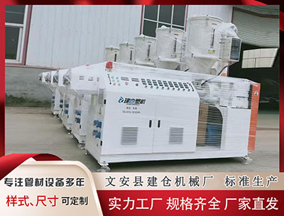 塑料管材生产线 霍启刚高票连任成焦点，豪门长孙撕掉富二代标签，郭晶晶当年那句悄悄兑现