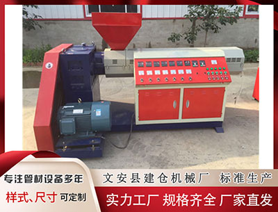 隔热条PA66 书迷热搜《灵泉空间：重生七零小福星》私藏名场面看过就被吸引到！